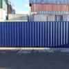30Ft X 8Ft Shipping Container One Trip – Cut Down
